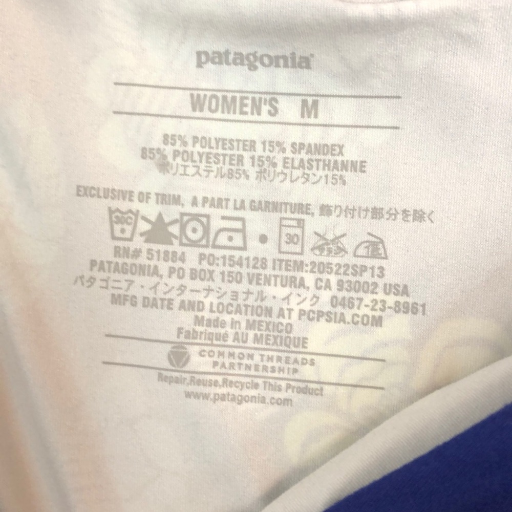 SOLD NWOT Patagonia Morning Glory Dress - Picture 4 of 4